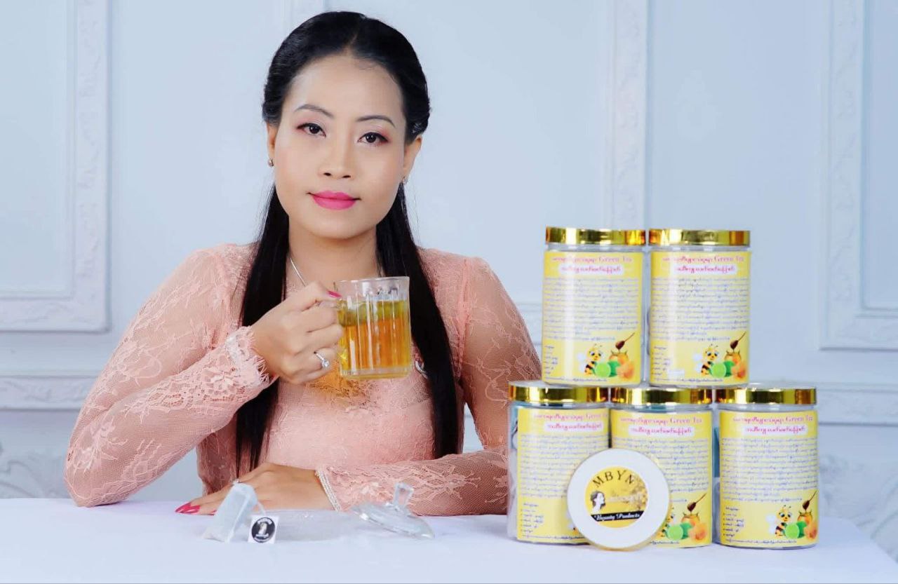 Maybarani Products
