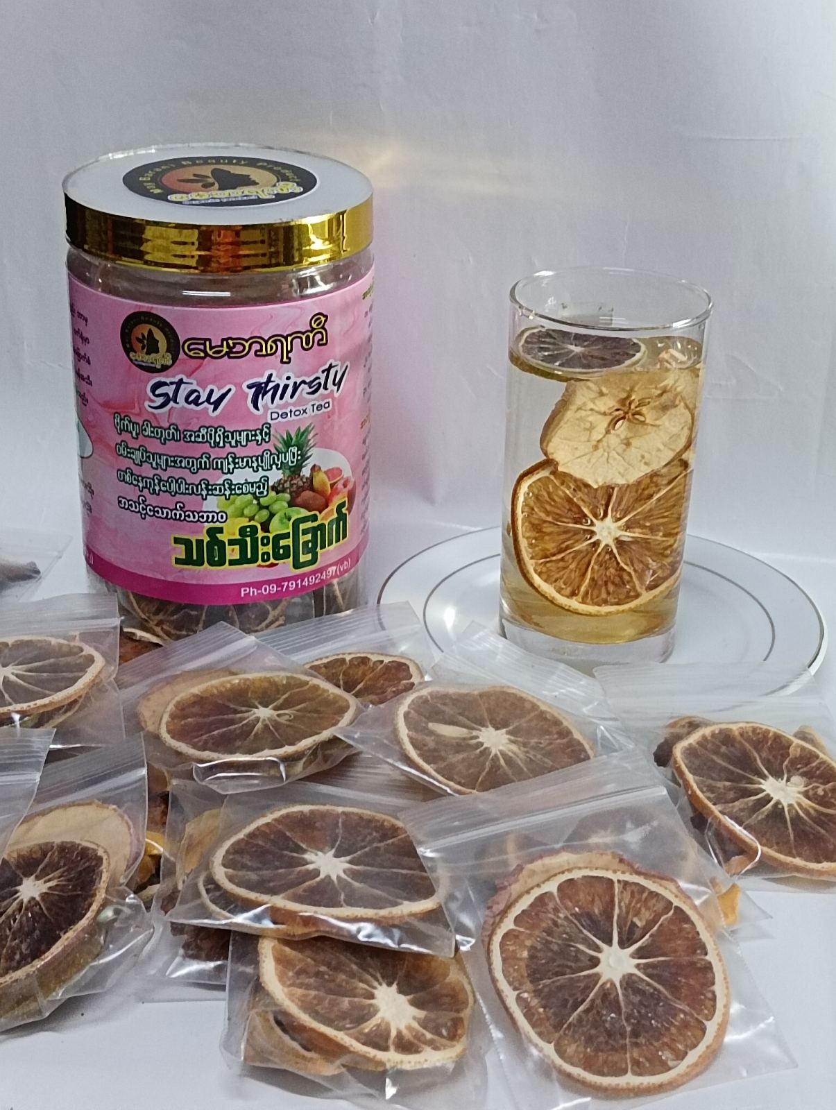 Detox tea